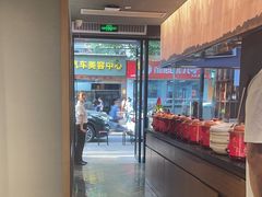 -鑫小城故事·藕汤·家常菜(台北一路总店)