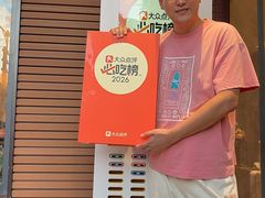 -五谷丰登农家院·地道胶东菜·海鲜烧烤(威海店)