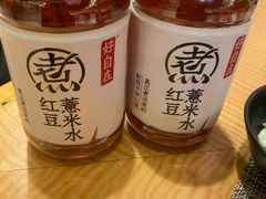 -国宾酒店-花园咖啡自助餐厅(北营房中街店)