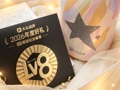 -晓港公园