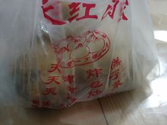 -京天红酒家(虎坊路店)