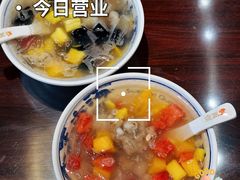 -秉正堂(天后宫总店)