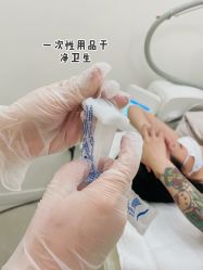 -植蔻妍倍儿专业脱毛·皮肤管理