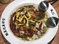 -太二酸菜鱼(金沙印象城店)