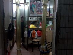 -罗家杏传统特色海南粉(人民西路总店)