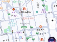 -港铁太子站