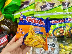 -越南街(万众国际批发市场店)