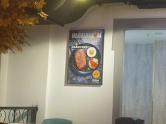 -豪享来(我格广场店)