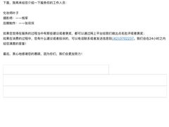 -微笑时刻照相馆·企业合影·商务外拍(北京五道口店)
