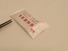 -瑞福园联谊餐室(茂名南路店)