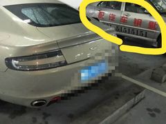-锁管家配汽车钥匙·开锁