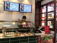 -捌玖粉面馆·猪油拌粉