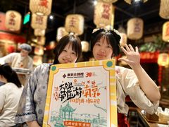 -南京大牌档(济南万象城店)