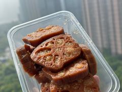 -方爷爷·方奶奶蜜藕