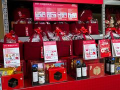 -盒马X会员店(上海森兰商都店)