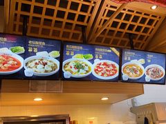 -鱼你在一起(顺义国泰生活广场机场店)