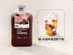 -Something For(鹏润达店)