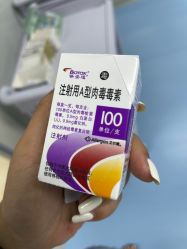 -南京康美美容医院·旗舰店