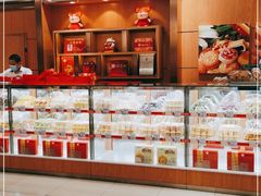 -三禾北京稻香村(北京市百货大楼店)