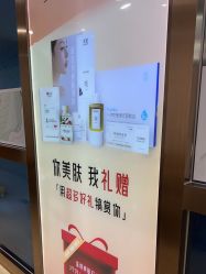 -北京叶子整形美容医院