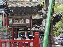 -晋祠公园