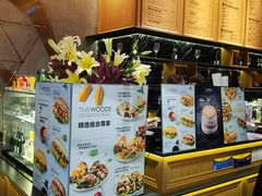 -THE WOODS 简餐 (国贸商城店)