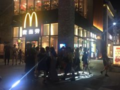 -麦当劳(阳朔益田西街店)
