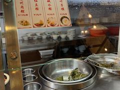 -椰小调.儋州米烂(名门店)