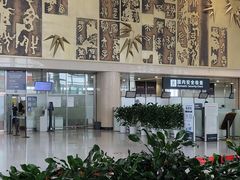-杭州萧山国际机场