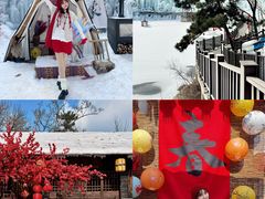 -沂蒙山旅游区云蒙景区(蒙山国家森林公园)