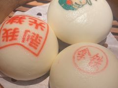 -禄运茶居·手工点心(猎德店)