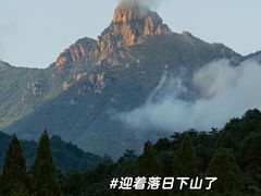 -九华山风景区