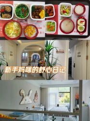 -宝馨月月子中心(友谊医院店)