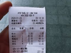 -府城小食馆(金龙宾馆店)