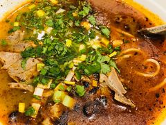 贵州辣羊肉粉-黔庄 · 贵州牛羊粉