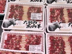 -盒马X会员店(上海森兰商都店)