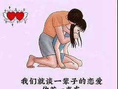 -北京科技大学游泳馆