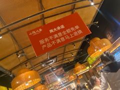 -小隐人家(乐松店)
