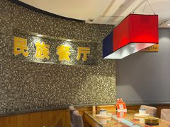 -金博士朝鲜民族餐厅(工大店)