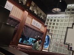 -顾乡私房菜(金沙天街店)