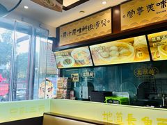 -老淮城·长鱼面(河下古镇店)