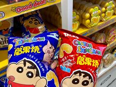 -RDD肉多多(城市阳台店)