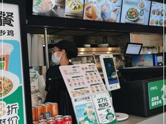 -老乡鸡(武汉烽胜路店)