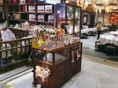 -大张烙馍村(绿地店)