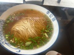 -李公面(星尚邻里店)