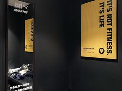 -超级猩猩健身·团课(陆家嘴中心店)