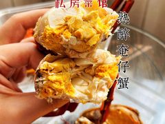 -谢谢侬·私房菜馆(迪荡店)