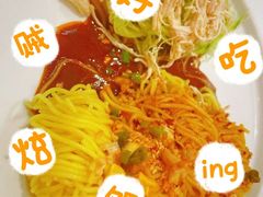 -宏状元现熬粥·京味菜(三里河店)