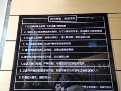 -瞄一喵猫咖(格力海岸店)