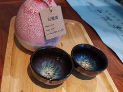 -意满花千醉(金茂览秀城店)